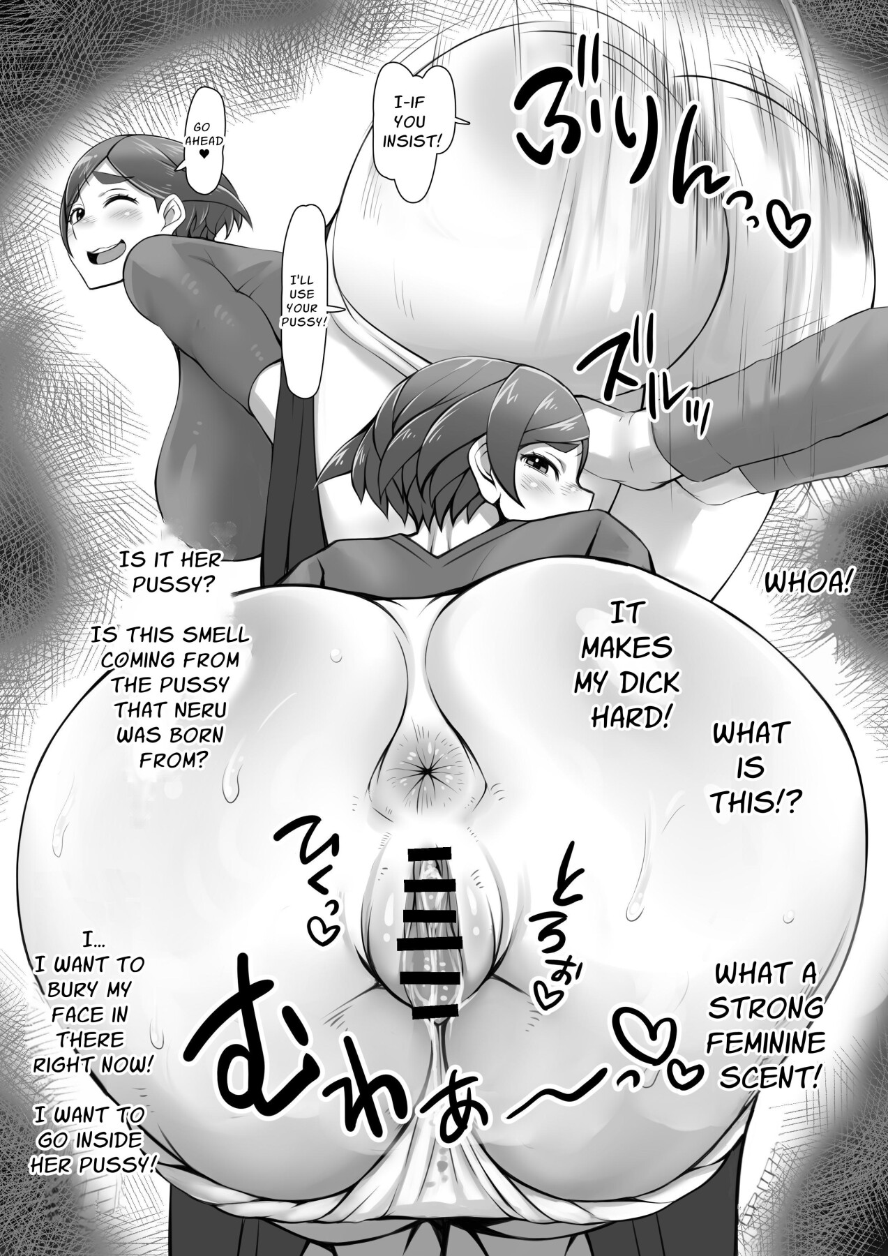 Hentai Manga Comic-My Step-Mother is My Big Dick Exclusive Pussy-Read-6